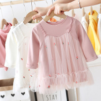 uploads/erp/collection/images/Baby Clothing/XUQY/XU0396267/img_b/img_b_XU0396267_1_2MYLqUDv4A_SGKSOVTruQYQet6R1JF31
